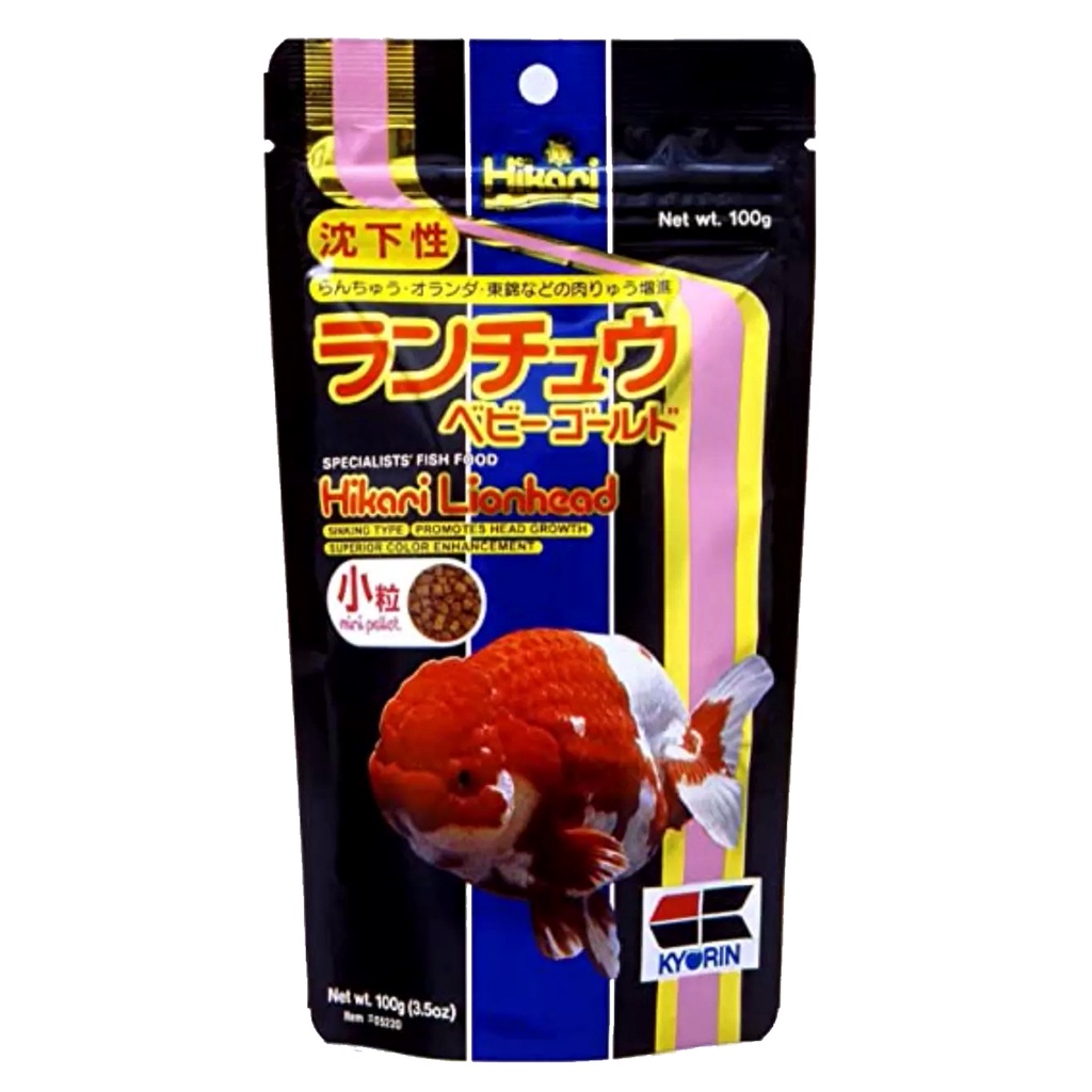 Hikari Goldfish Pellet 100g